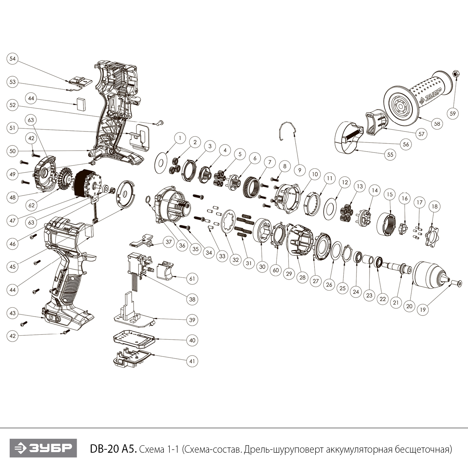 Дрель-шуруповерт, BL-motor, 2 АКБ DB-20 A5