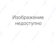 Нагреватель для ПММ Electrolux 140002162232